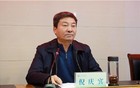 知名儿科专家倪庆宾，被查