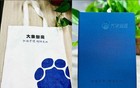许凯方发律师声明，回应被曝聚众赌博
