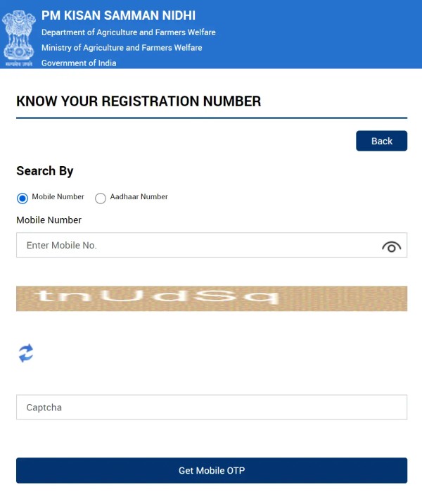 Know PM Kisan Registration Number