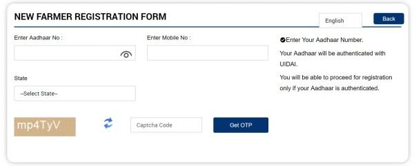 PM Kisan New Farmer Registration Form