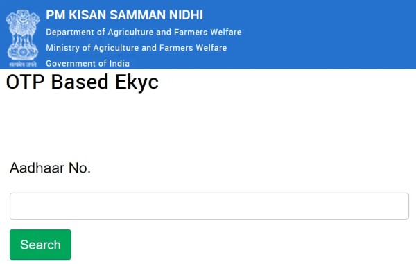 PM Kisan OTP Based eKYC