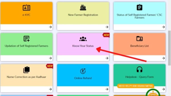 PM Kisan know your status option