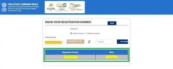 PM Kisan Registration Number