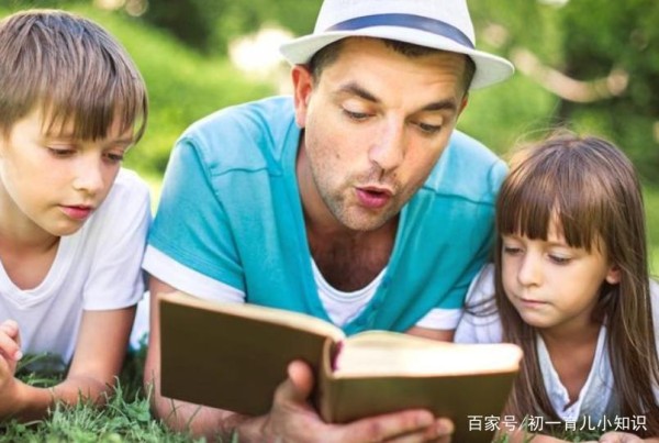 如何陪伴孩子？提高幸福感做这几件事，孩子天天开心
