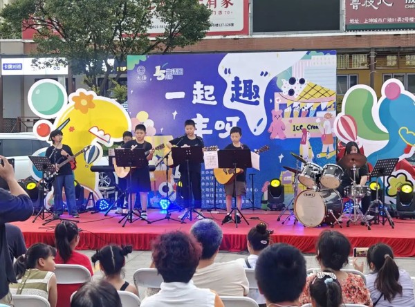 微信图片_20230815155258.jpg