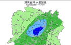 湖南天气：中雨大雨暴雨！6～8级雷暴大风！降温来了