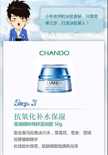 励志师app软件图片2