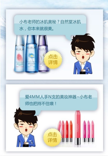 励志师app软件图片4