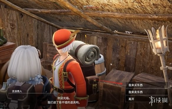 幻兽帕鲁4
