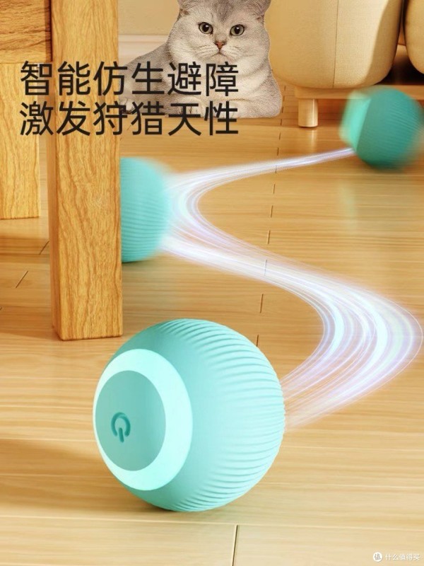 逗猫智能球:现代科技与传统宠物乐趣的完美结合