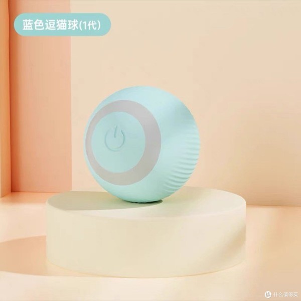 逗猫智能球:现代科技与传统宠物乐趣的完美结合