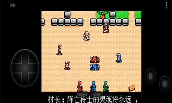 宠物小精灵6手机版