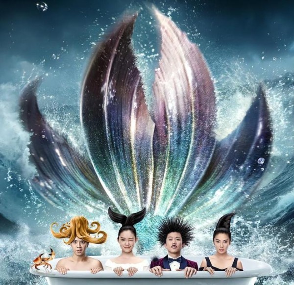 星爷的《美人鱼2》怕是要糊，投资6亿拍了7年，已经没什么可盼了