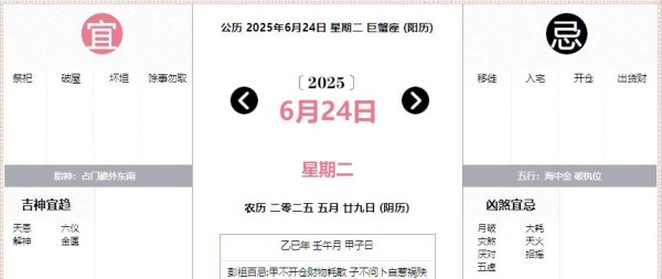 培养五个日常习惯，让生活更轻松快乐