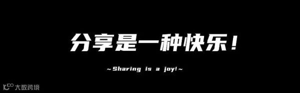 2025 年公众号运营必备工具大盘点！这 6 类平台让你的账号弯道超车