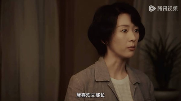 足迹预告文部长易弋隐忍感情，病中告白引关注