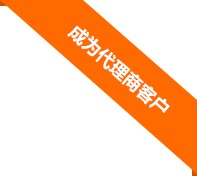 阿里云服务器