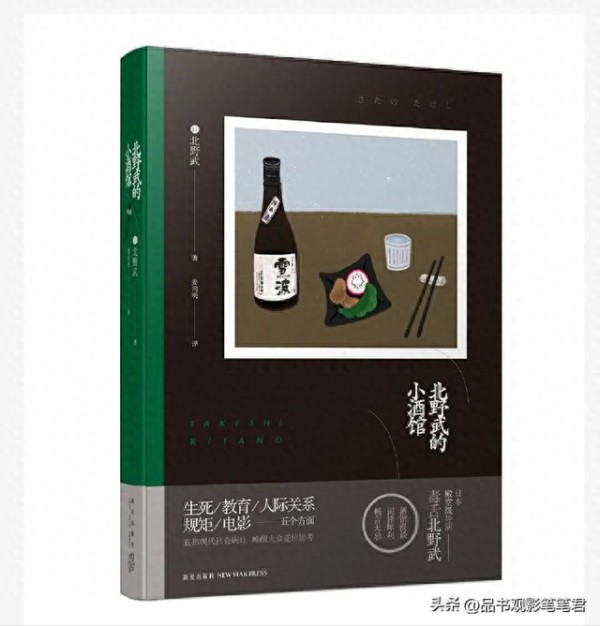 5本枕边书！最适合睡前放松身心！