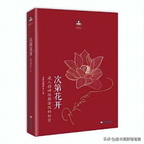 5本枕边书！最适合睡前放松身心！
