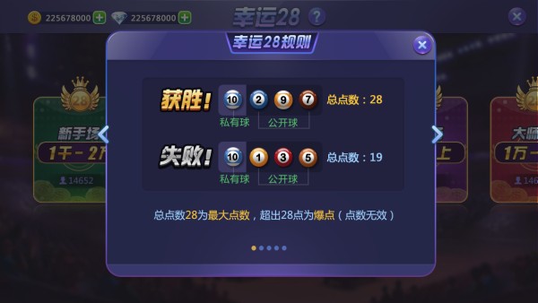 1464244087835899.png