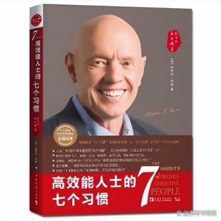 个人成长，先读烂这6本书