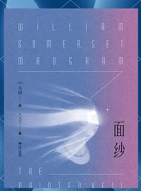 书单推荐：走出人生低谷，这些好书值得一读，助你轻松逆袭重生！