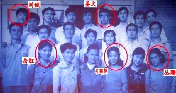 刘斌的演员生涯与情感历程：坎坷背后的坚韧