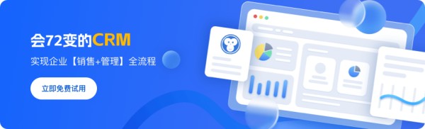 销售案例分析：成功销售案例的分析和经验分享。