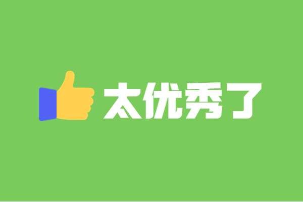 编导艺考——影评分析怎么写?哪种影评分析能拿?