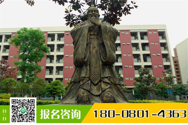 艺术教育专业怎么样好不好找工作？