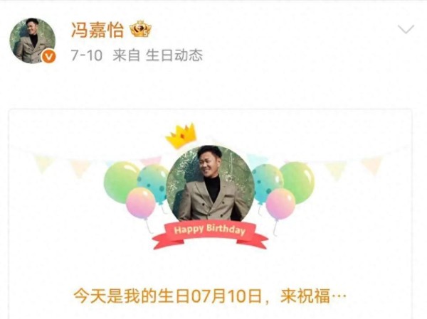 千万富翁演员历经二十载配角生涯只为娱乐一笑