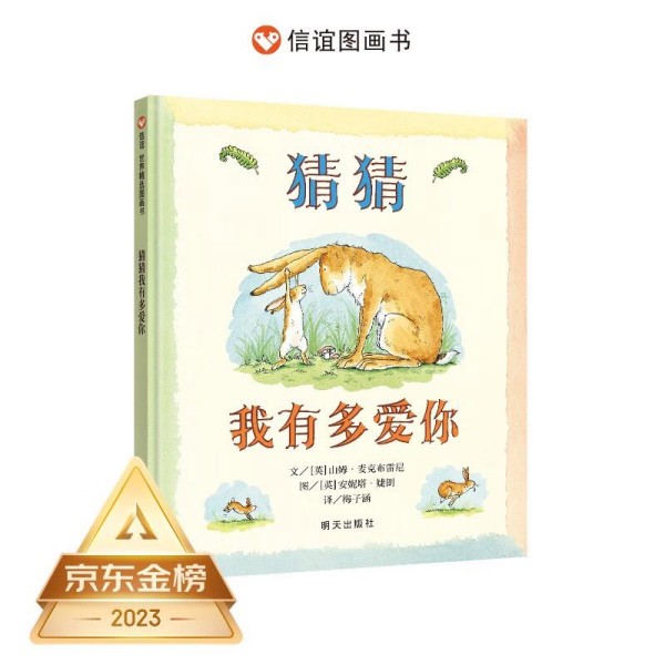 人生迷茫时必看的10本书，让你瞬间找到方向，赶紧收藏起来！
