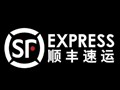 嘉兴市秀洲区顺丰快递网点查询