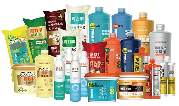 微信图片_20200914091409.jpg