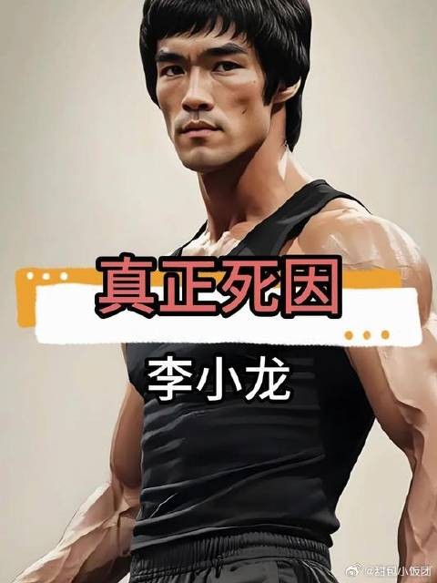 张碧晨女儿哭问爸爸在哪,华晨宇态度令人心寒