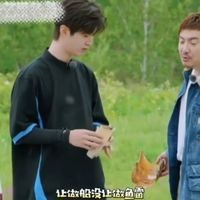 盘点沈腾爆笑接梗名场面#那些年我们追过的综艺