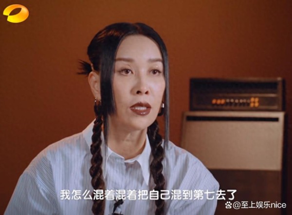 何炅含泪曝光那英病情，在评论区：我看到了丑 陋的人性