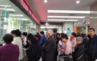 社保缴费突然不涨了？26省集体沉默，背后真相扎心！