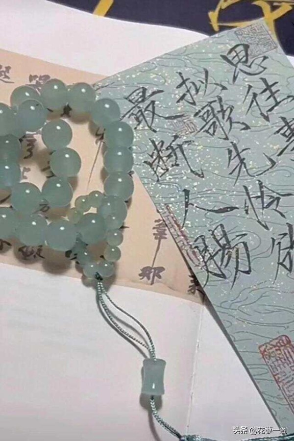 悟透这48个人生智慧，2024年红红火火