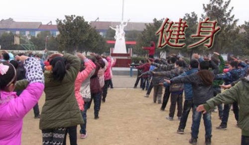 健身房运动的八大注意事项