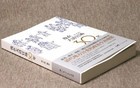 我在大清官场30年：从秀才到巡抚，无处不在的潜规则