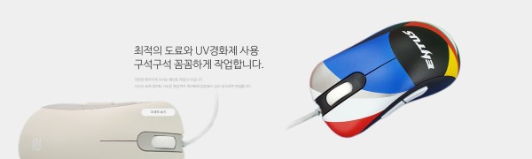 [사이트] 로지텍 사설 수리점 추천