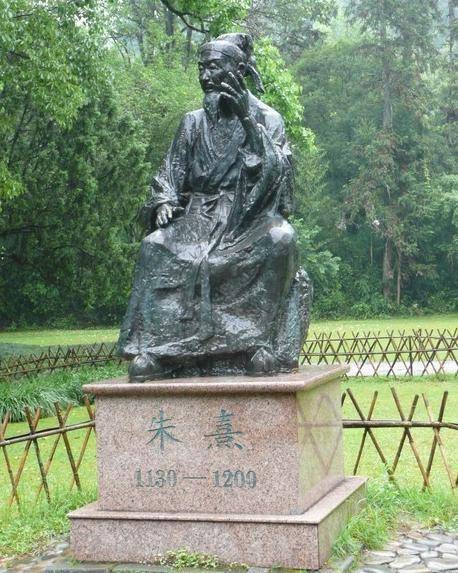 国学专家江涵之讲堂：朱熹，理学体系的集大成者