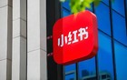 被约谈警告！小红书还是太急了……
