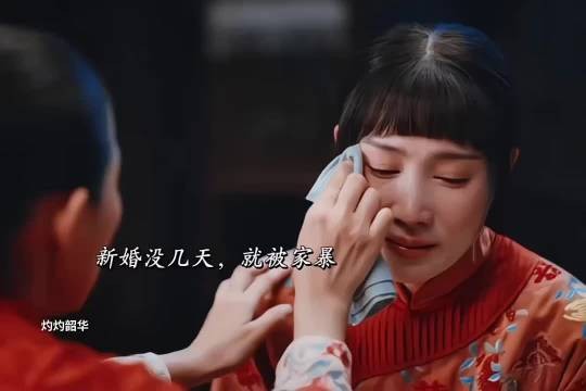 同一天入门的妯娌俩,<a target=
