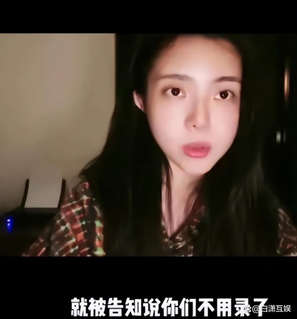 揭秘好声音内幕！选手传绯闻遭团队狡猾忽悠，好声音又惨遭批评！