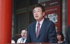 王辰，被免去中国工程院副院长职务