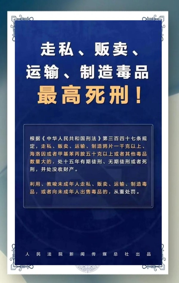 赖声川携屈中恒登台引发争议：明星吸毒事件背后的思考