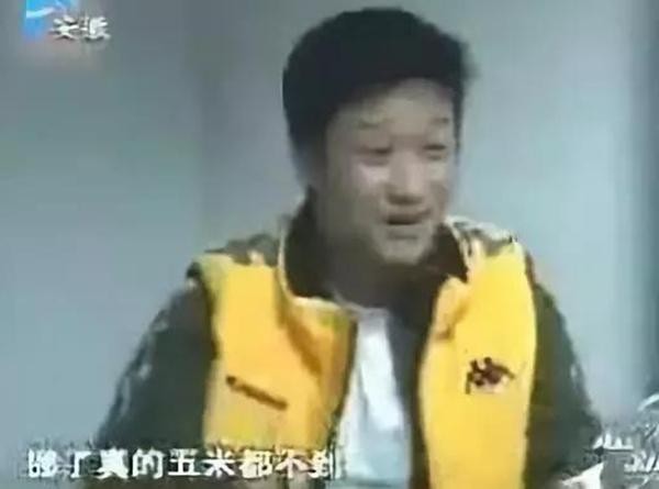 06年吴京酒驾被抓，双手被拷怒道：“我就开了五米！司机都叫了”
