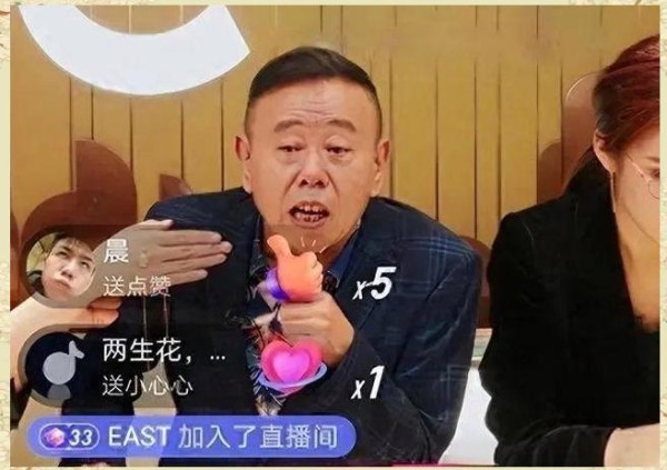 明星直播翻车事件频发，信任危机及其警示